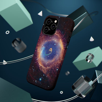 Helix Nebula  - Iphone Magnetic Tough Cases