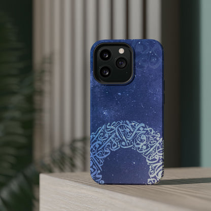 Arabian Ring Iphone Magnetic Tough Cases
