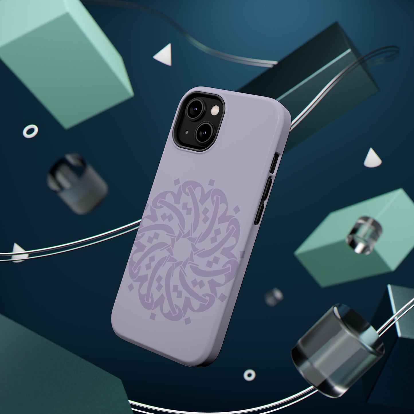 Ya Fatta7 - The Opener - Iphone Magnetic Tough Cases