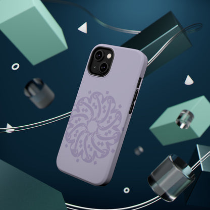 Ya Fatta7 - The Opener - Iphone Magnetic Tough Cases