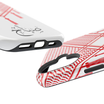 Personalized Arabic Calligraphy - Iphone Magnetic Impact-Resistant Phone Case - Red and White Shmagh Design