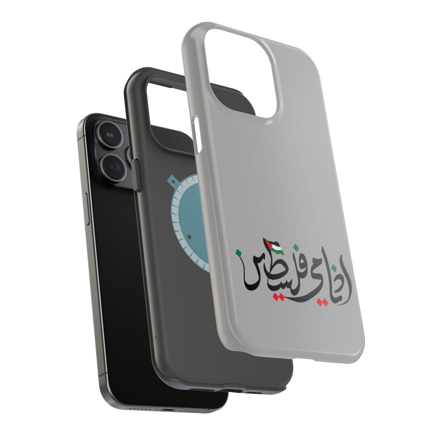 Ana Dami Filistini Grey Design - Iphone Magnetic Tough Case