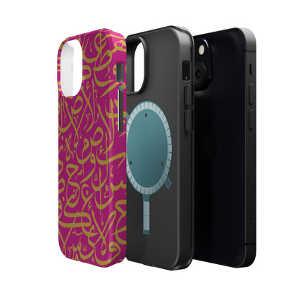 Pink and Gold Arabic Letters  Iphone Magnetic Tough Cases