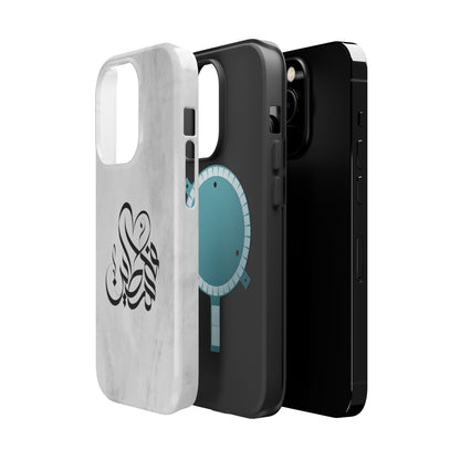 Filistins calligraphy  - Iphone Magnetic Tough Case