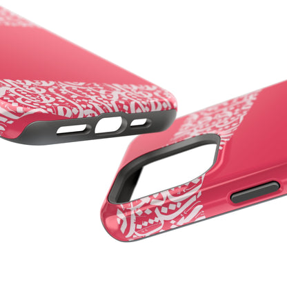 Arabic Lines Design - Iphone Magnetic Tough Case
