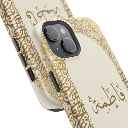 Personalized Arabic Calligraphy - IPhone Magnetic Impact-Resistant Cases - Golden Arabic Letters  Design