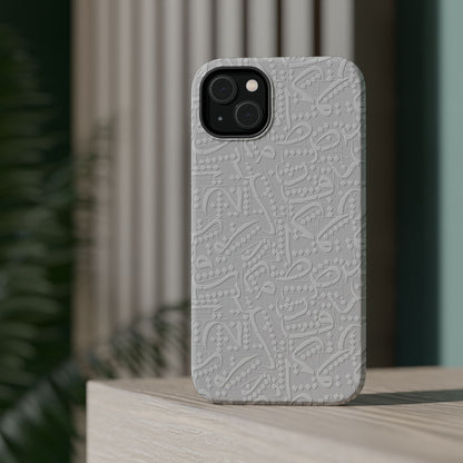 White Arabic calligraphy letters - Iphone Magnetic Tough Case