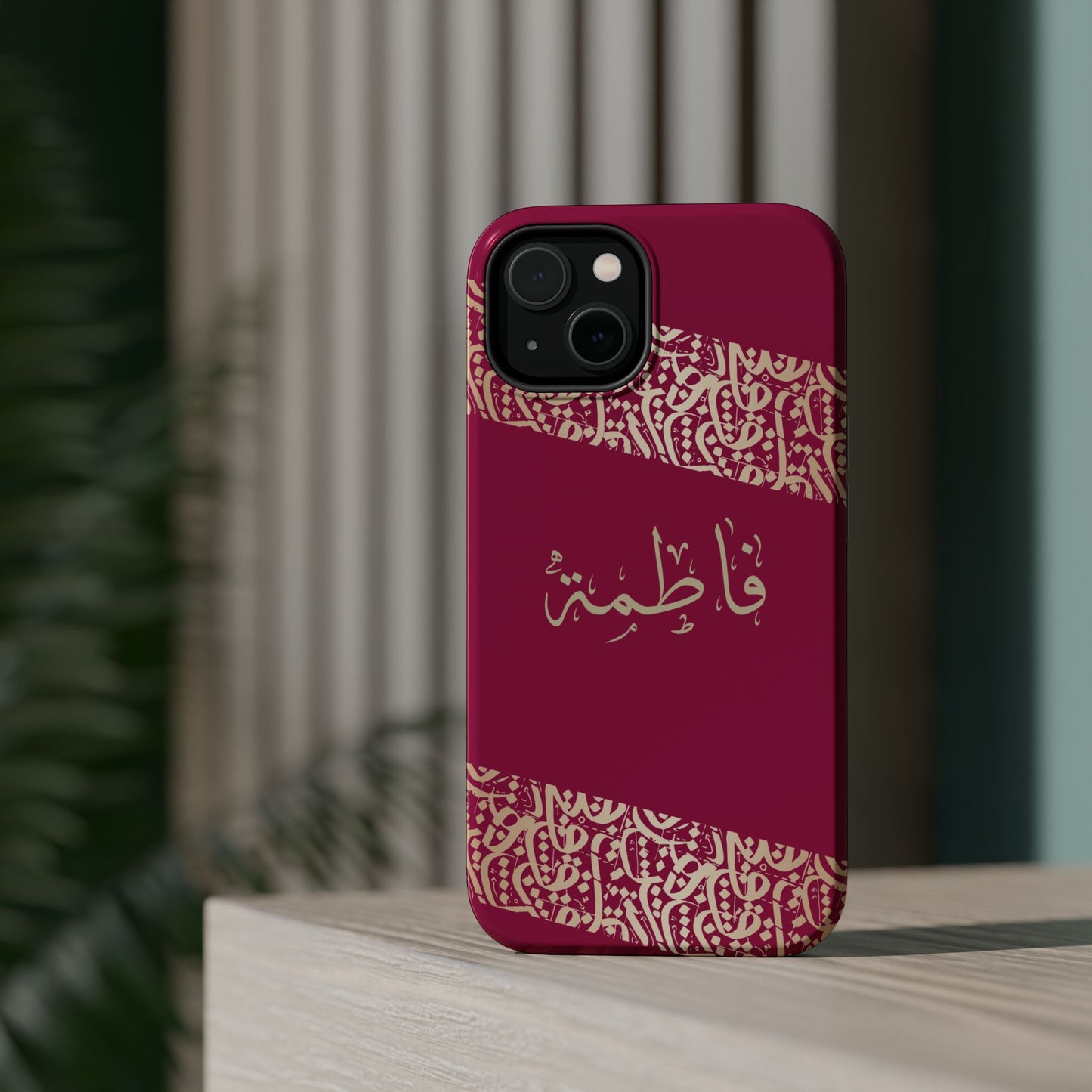 Personalized Arabic Calligraphy - Iphone Magnetic Impact-Resistant Phone Case - Pink and Gold Design