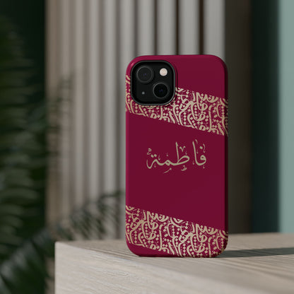 Personalized Arabic Calligraphy - Iphone Magnetic Impact-Resistant Phone Case - Pink and Gold Design