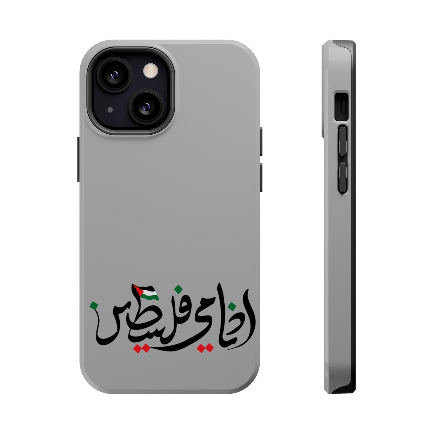 Ana Dami Filistini Grey Design - Iphone Magnetic Tough Case