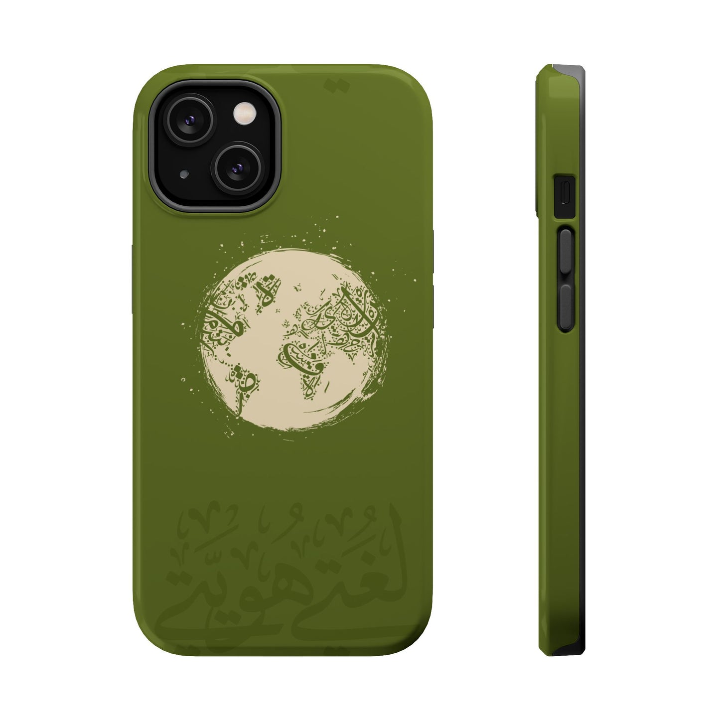 My Language My Pride Design - Iphone Magnetic Tough Case