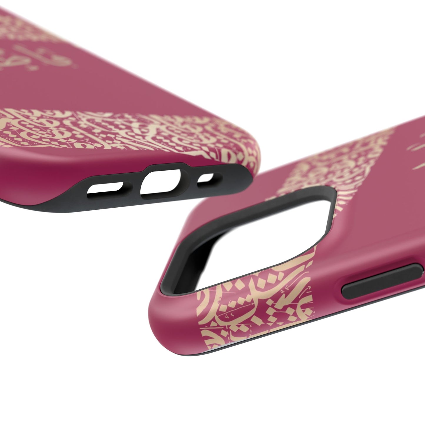 Personalized Arabic Calligraphy - Iphone Magnetic Impact-Resistant Phone Case - Pink and Gold Design