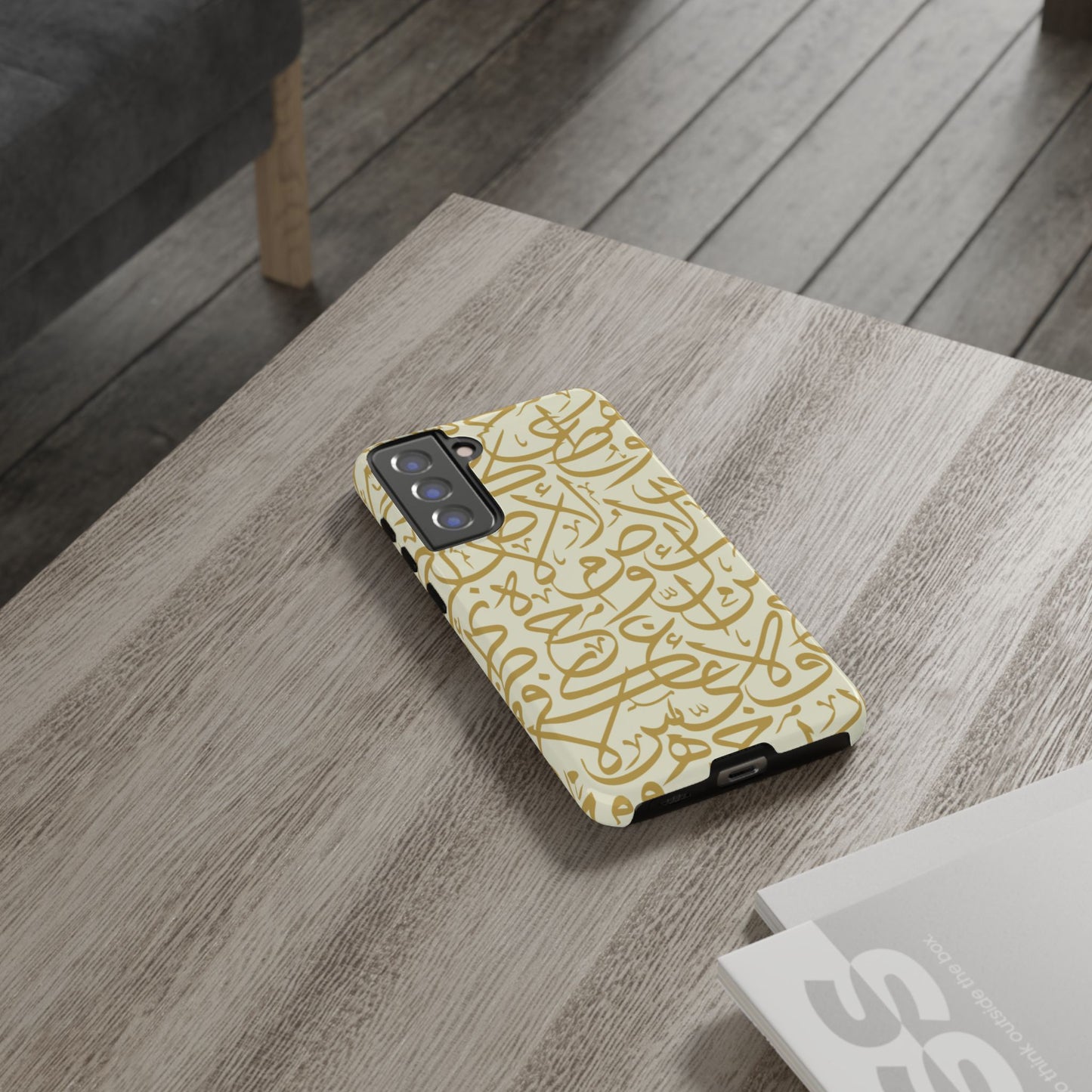 Beige and Gold Arabic Calligraphy Google and Samsung Tough Cases
