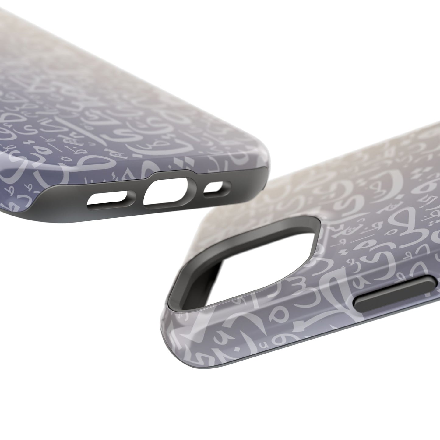 Light Purple and White Arabic Letters - Iphone Magnetic Tough Case