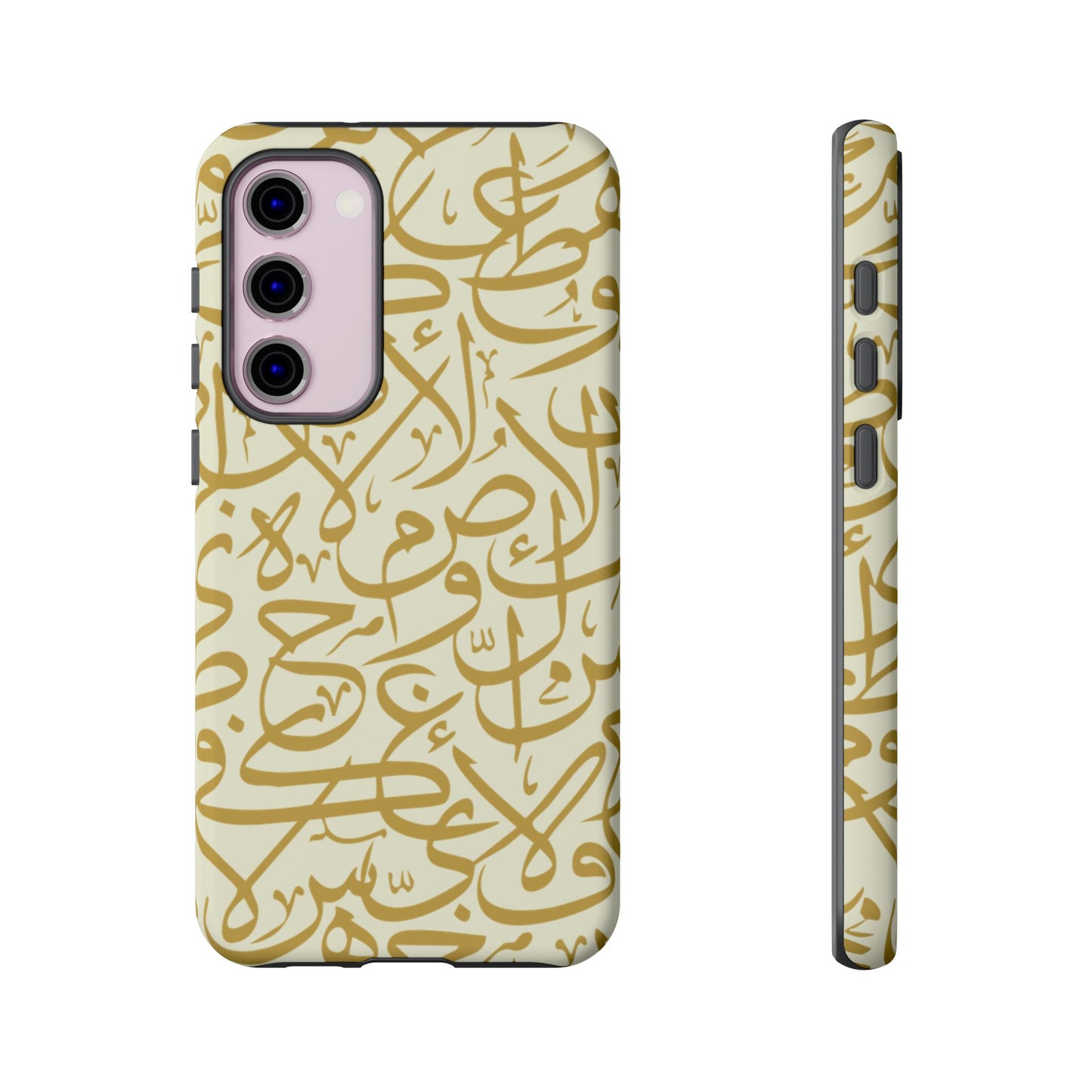 Beige and Gold Arabic Calligraphy Google and Samsung Tough Cases