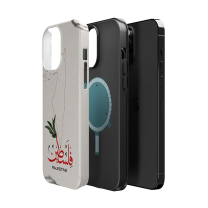 Palestine Iphone Magnetic Tough Cases