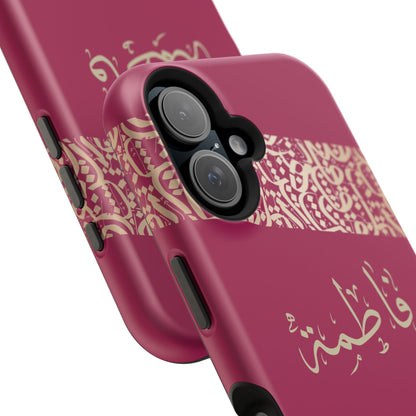 Personalized Arabic Calligraphy - Iphone Magnetic Impact-Resistant Phone Case - Pink and Gold Design