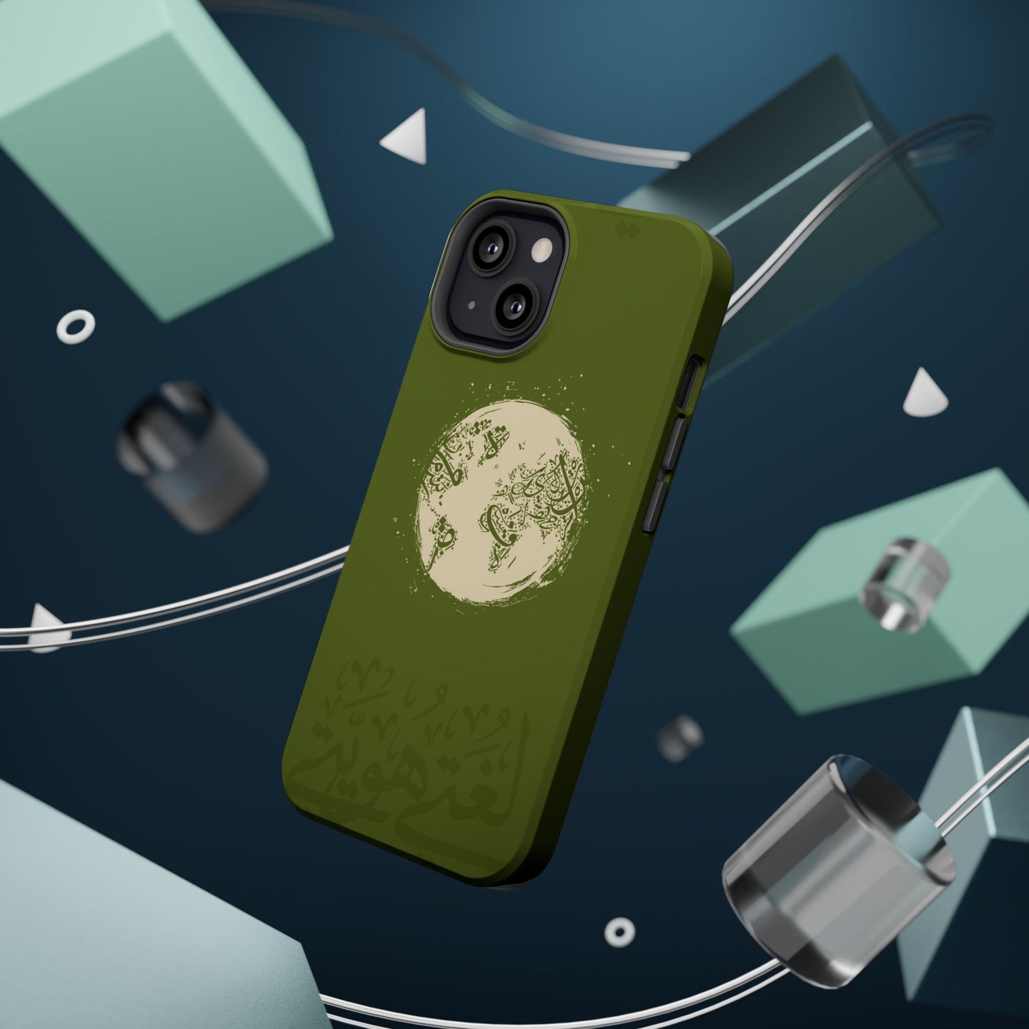 My Language My Pride Design - Iphone Magnetic Tough Case