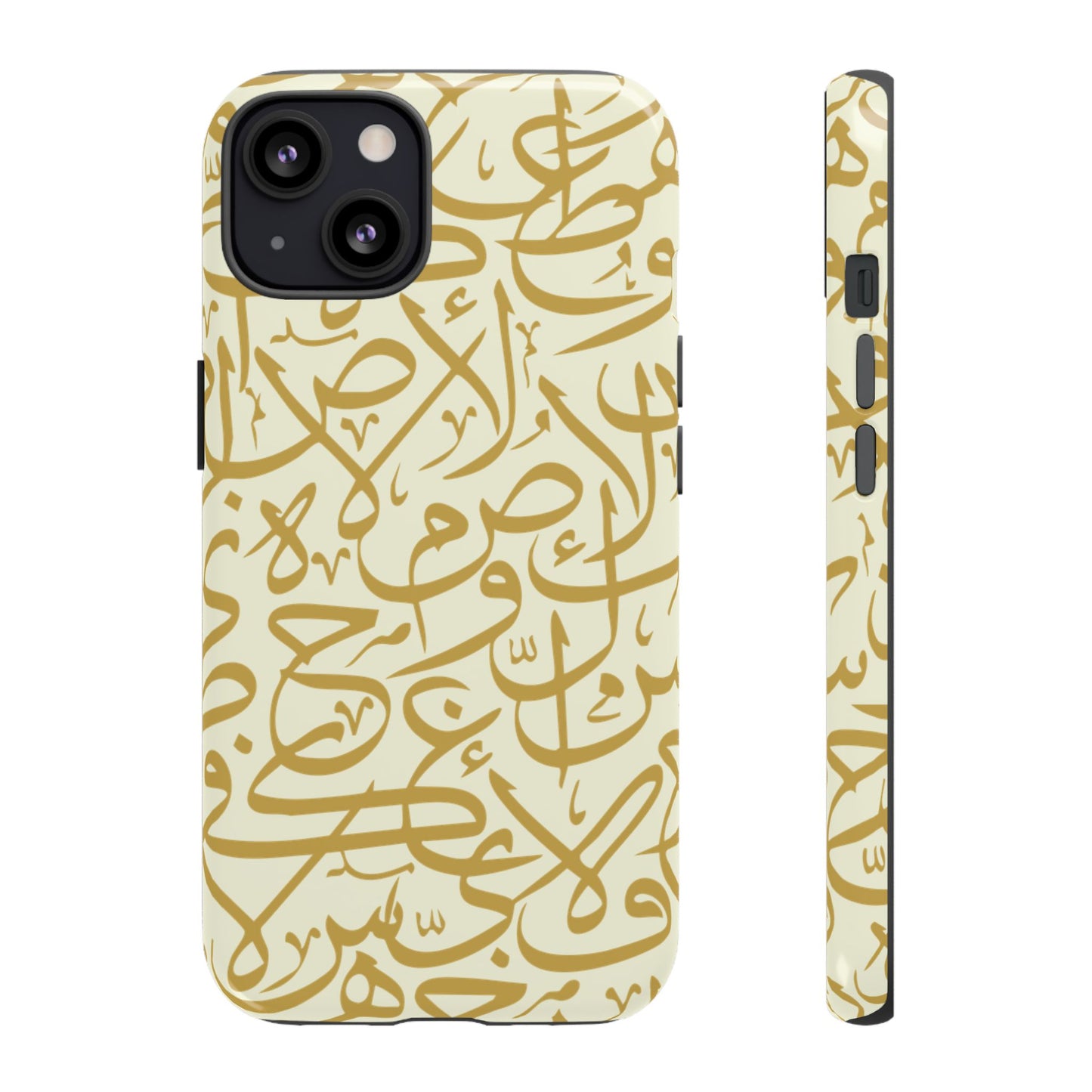 Beige and Gold Arabic Calligraphy Google and Samsung Tough Cases