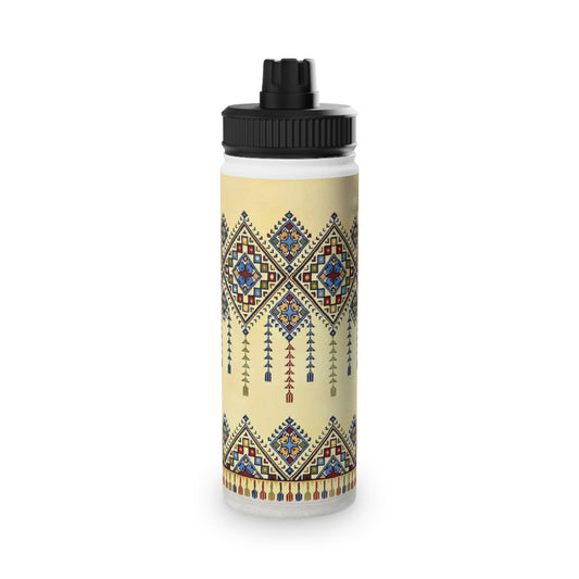Tatreez Stylish Stainless Steel Water Bottle with Sports Lid
