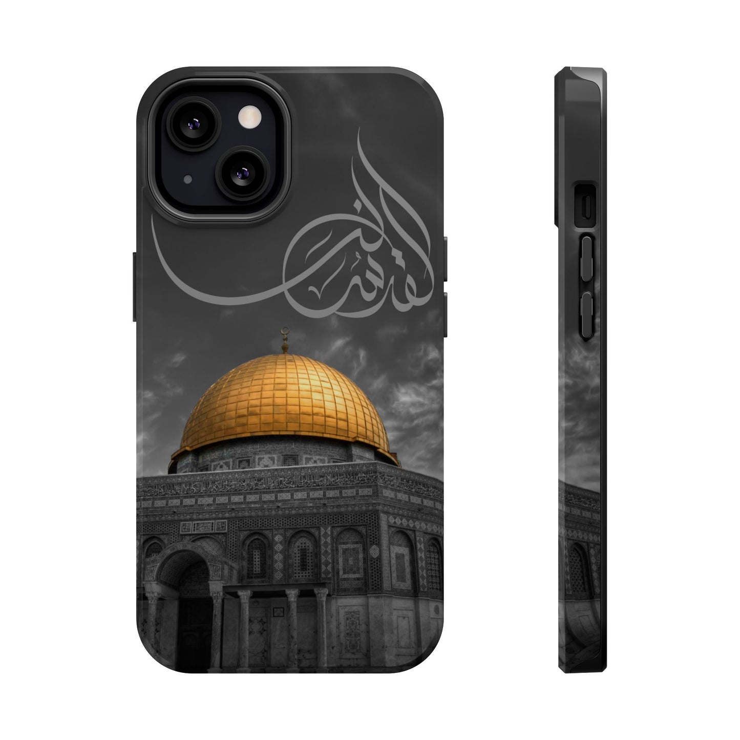 Al Quds Lana - Iphone Magnetic Tough Cases