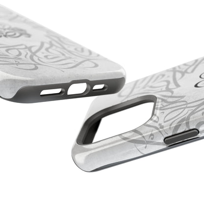 Arabic Calligraphy - Aqsa- Iphone Magnetic Tough Cases