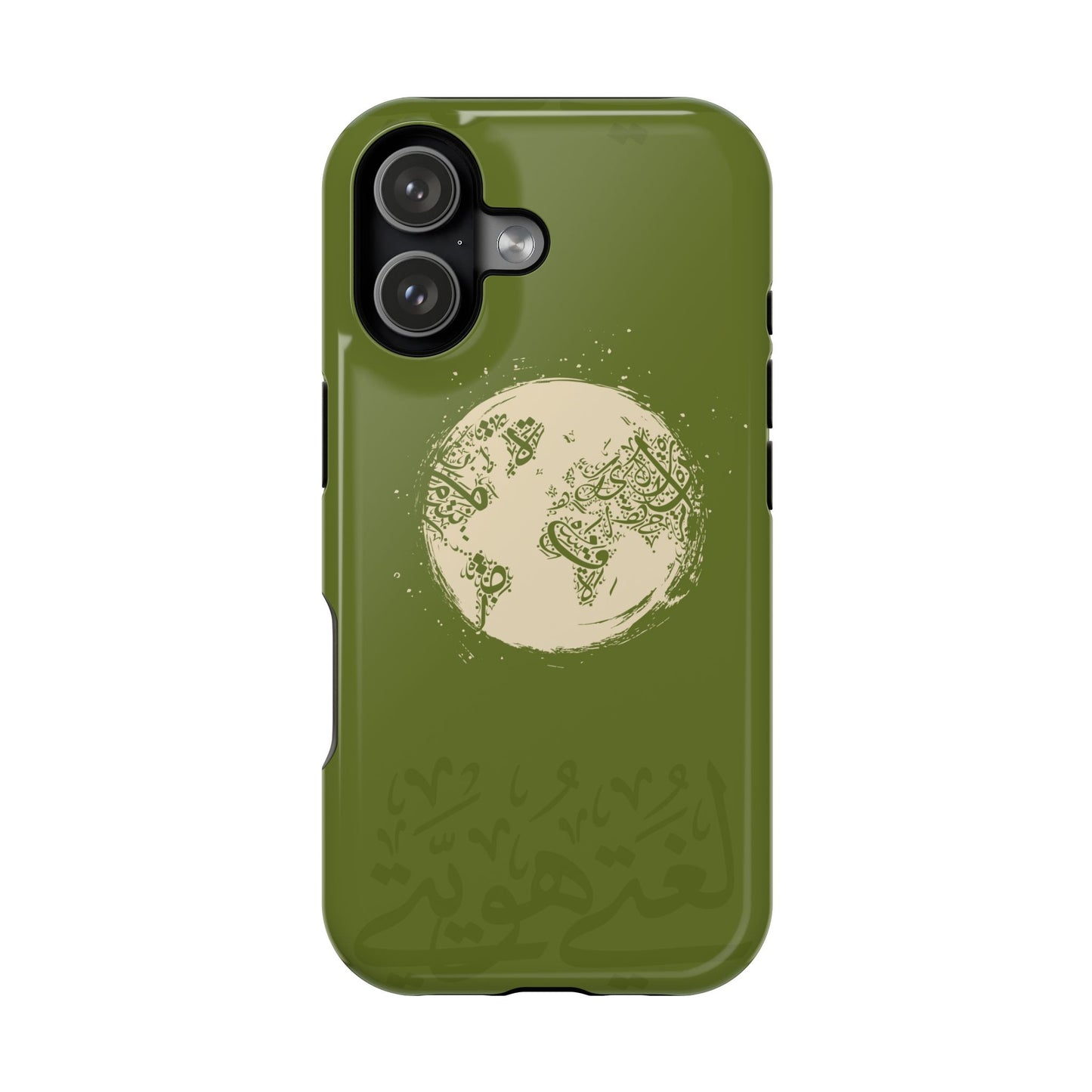 My Language My Pride Design - Iphone Magnetic Tough Case