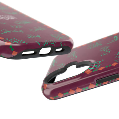Palestinian Cities  Design - Iphone Magnetic Tough Case