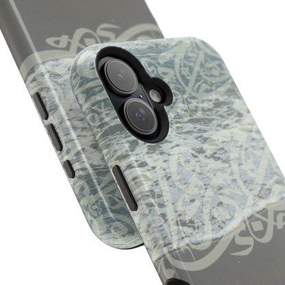 Arabian Sand Dollar Iphone Magnetic Tough Case