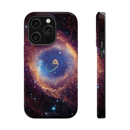 Helix Nebula  - Iphone Magnetic Tough Cases