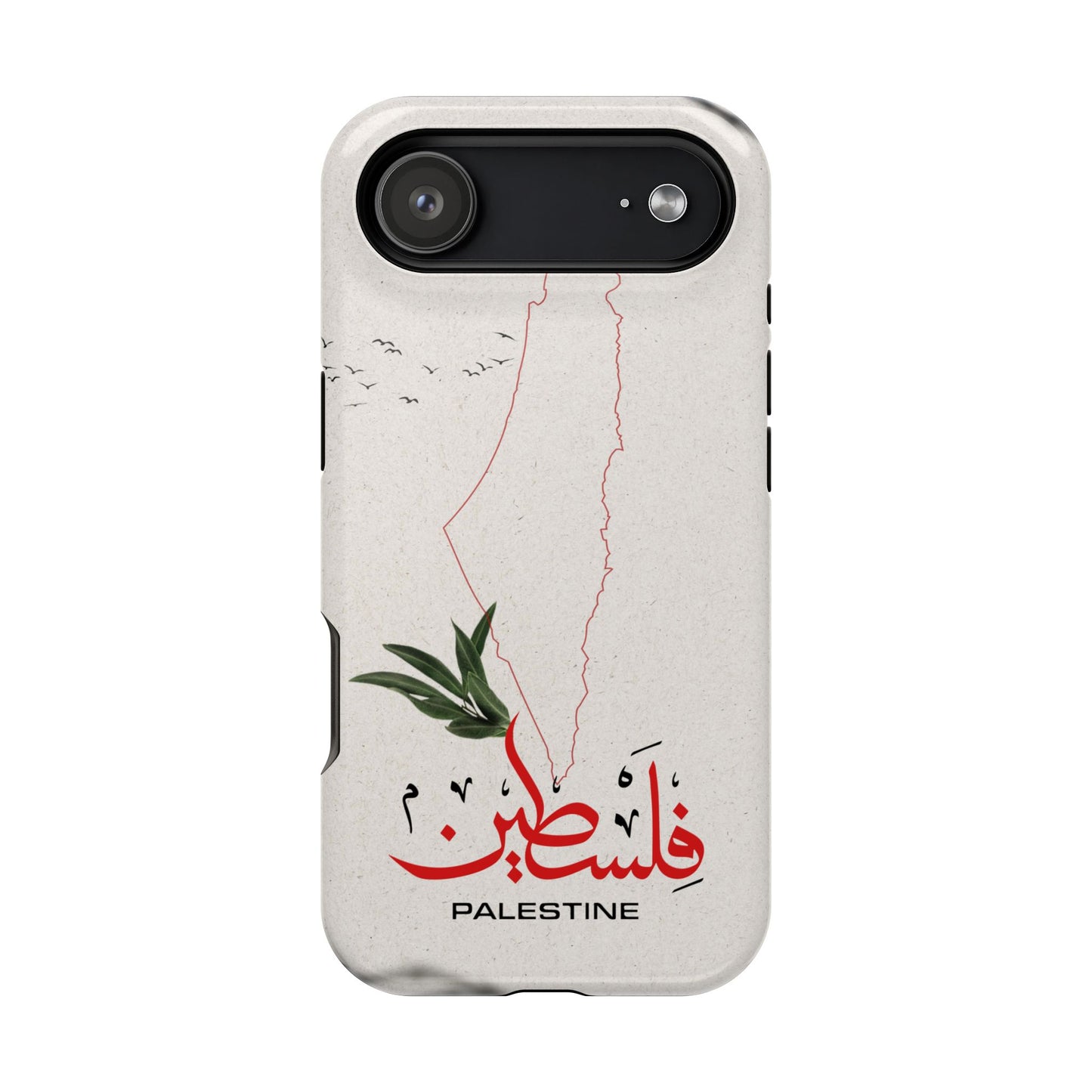 Palestine Iphone Magnetic Tough Cases