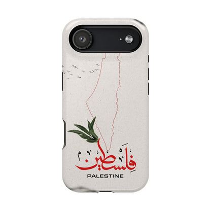 Palestine Iphone Magnetic Tough Cases
