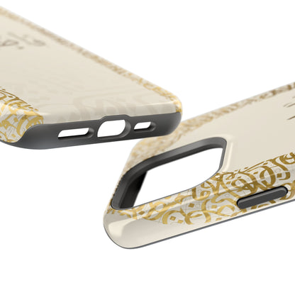 Personalized Arabic Calligraphy - IPhone Magnetic Impact-Resistant Cases - Golden Arabic Letters  Design
