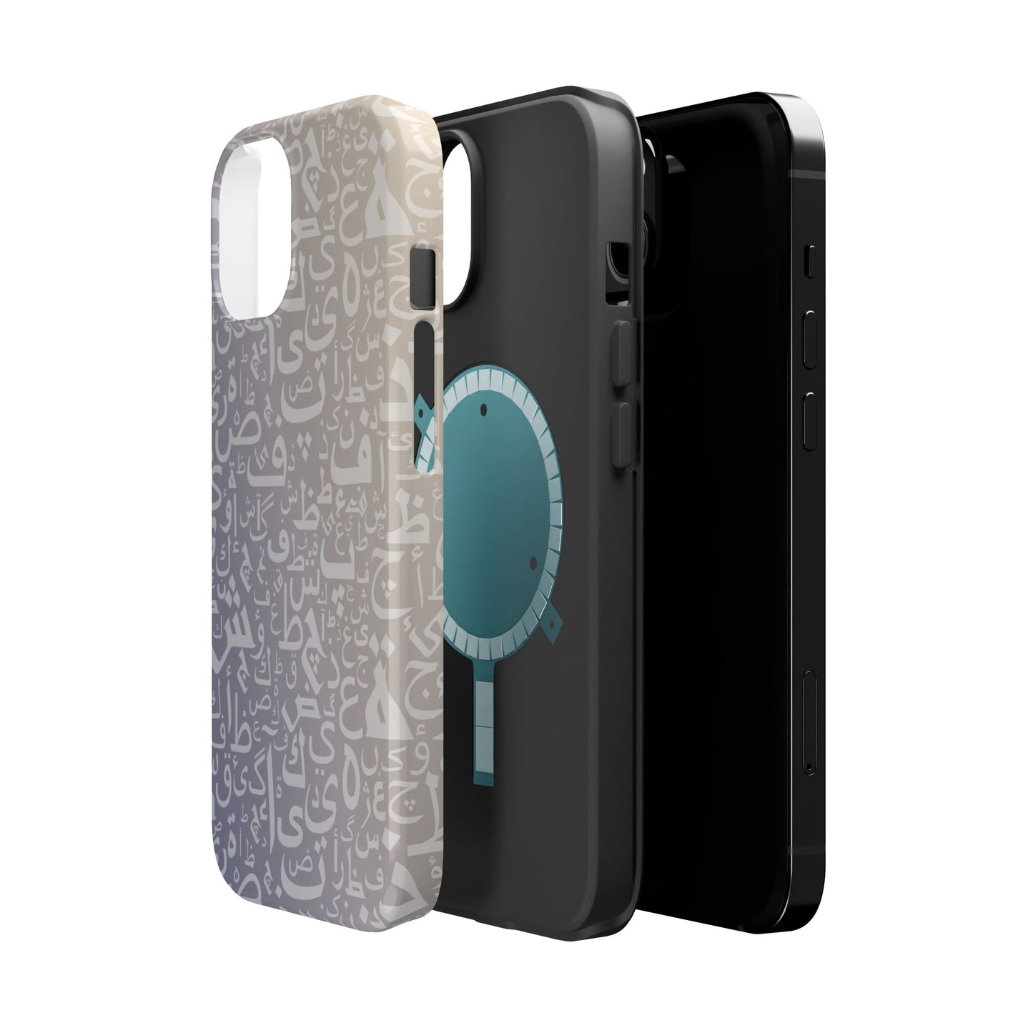 Light Purple and White Arabic Letters - Iphone Magnetic Tough Case