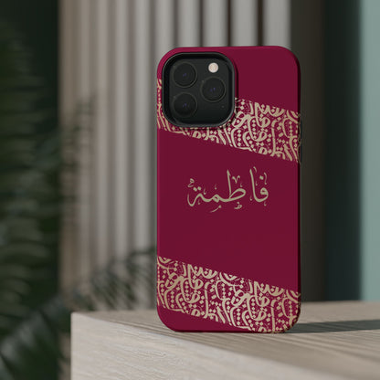 Personalized Arabic Calligraphy - Iphone Magnetic Impact-Resistant Phone Case - Pink and Gold Design