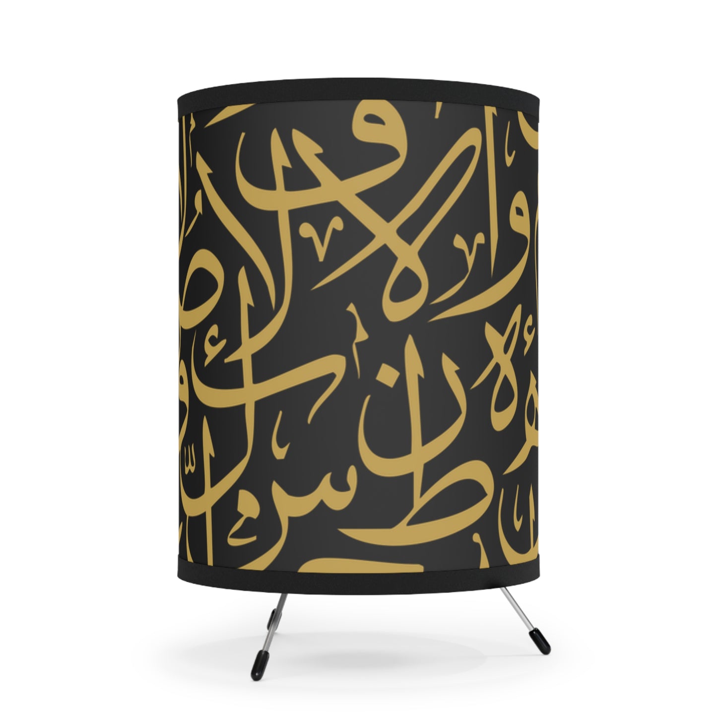 Black and Gold Elegant Arabic Calligraphy Tripod Lamp - Decorative Lighting for Home