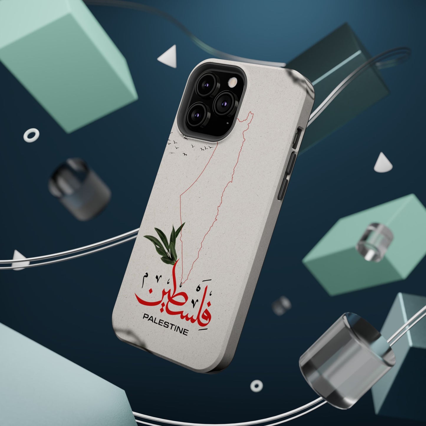 Palestine Iphone Magnetic Tough Cases