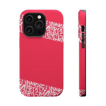 Arabic Lines Design - Iphone Magnetic Tough Case