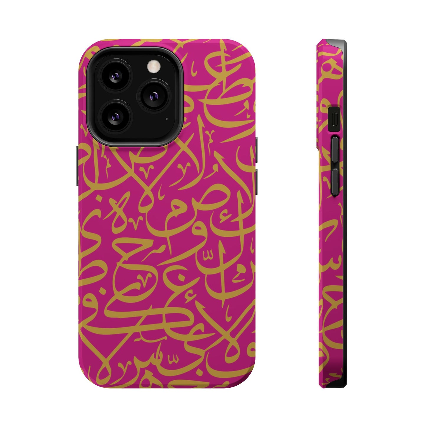 Pink and Gold Arabic Letters  Iphone Magnetic Tough Cases