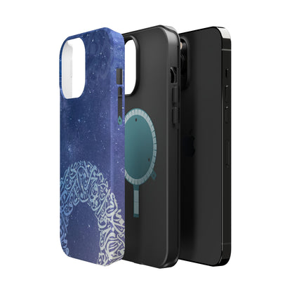 Arabian Ring Iphone Magnetic Tough Cases