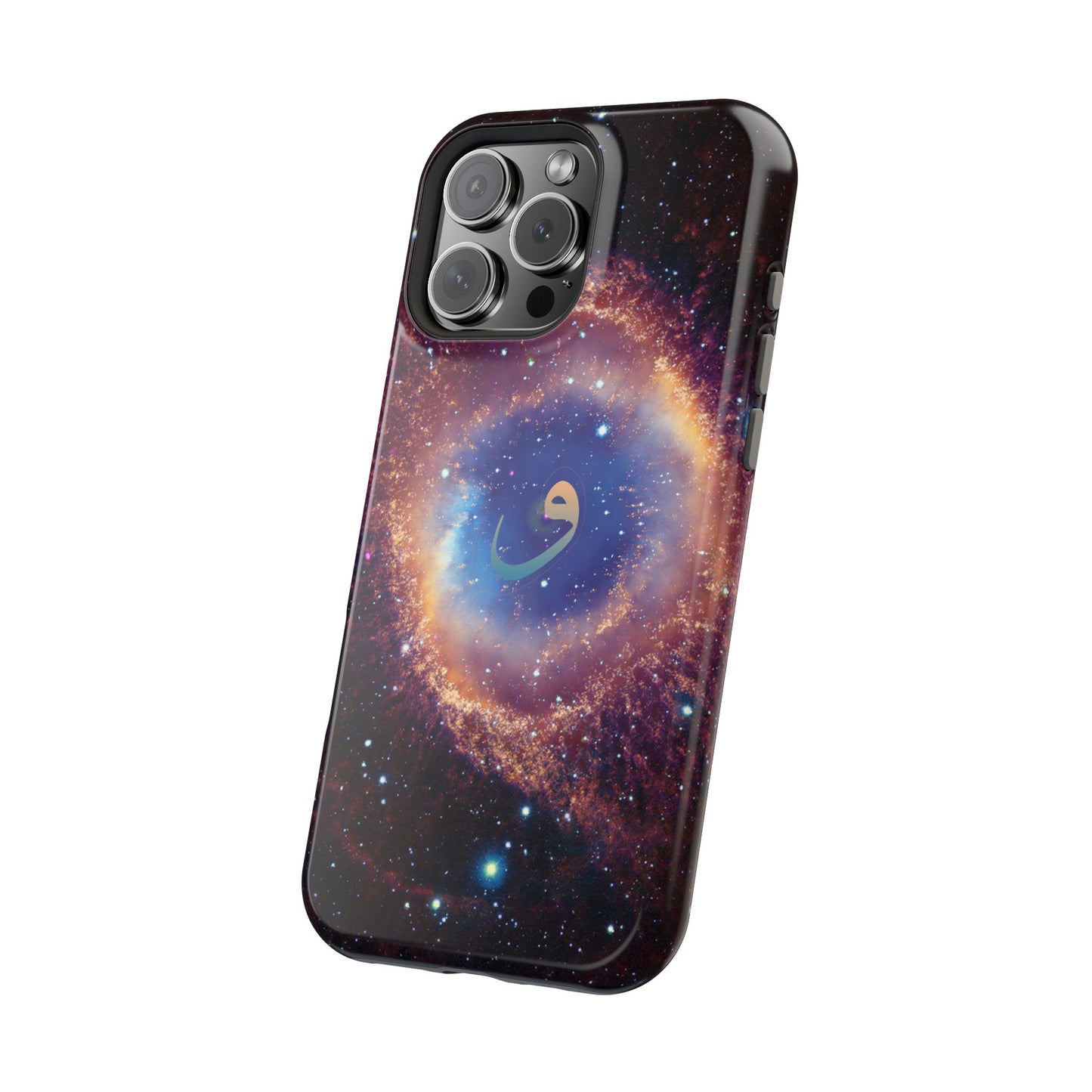 Helix Nebula  - Iphone Magnetic Tough Cases
