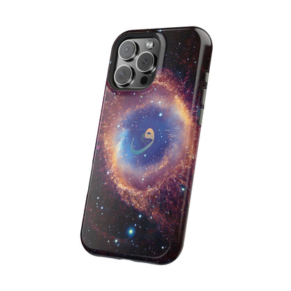 Helix Nebula  - Iphone Magnetic Tough Cases