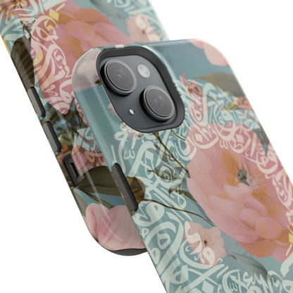 Arabic Floral Design  - Iphone Magnetic Tough Cases