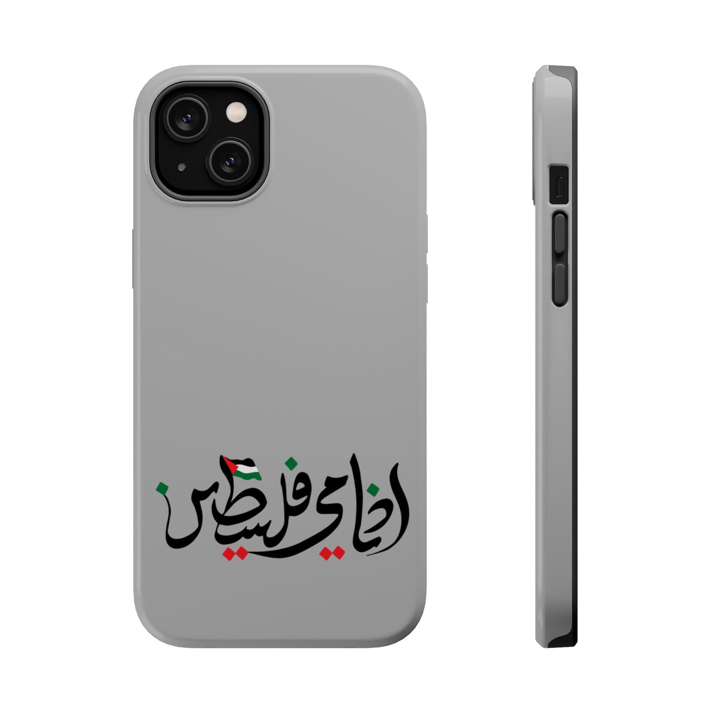 Ana Dami Filistini Grey Design - Iphone Magnetic Tough Case