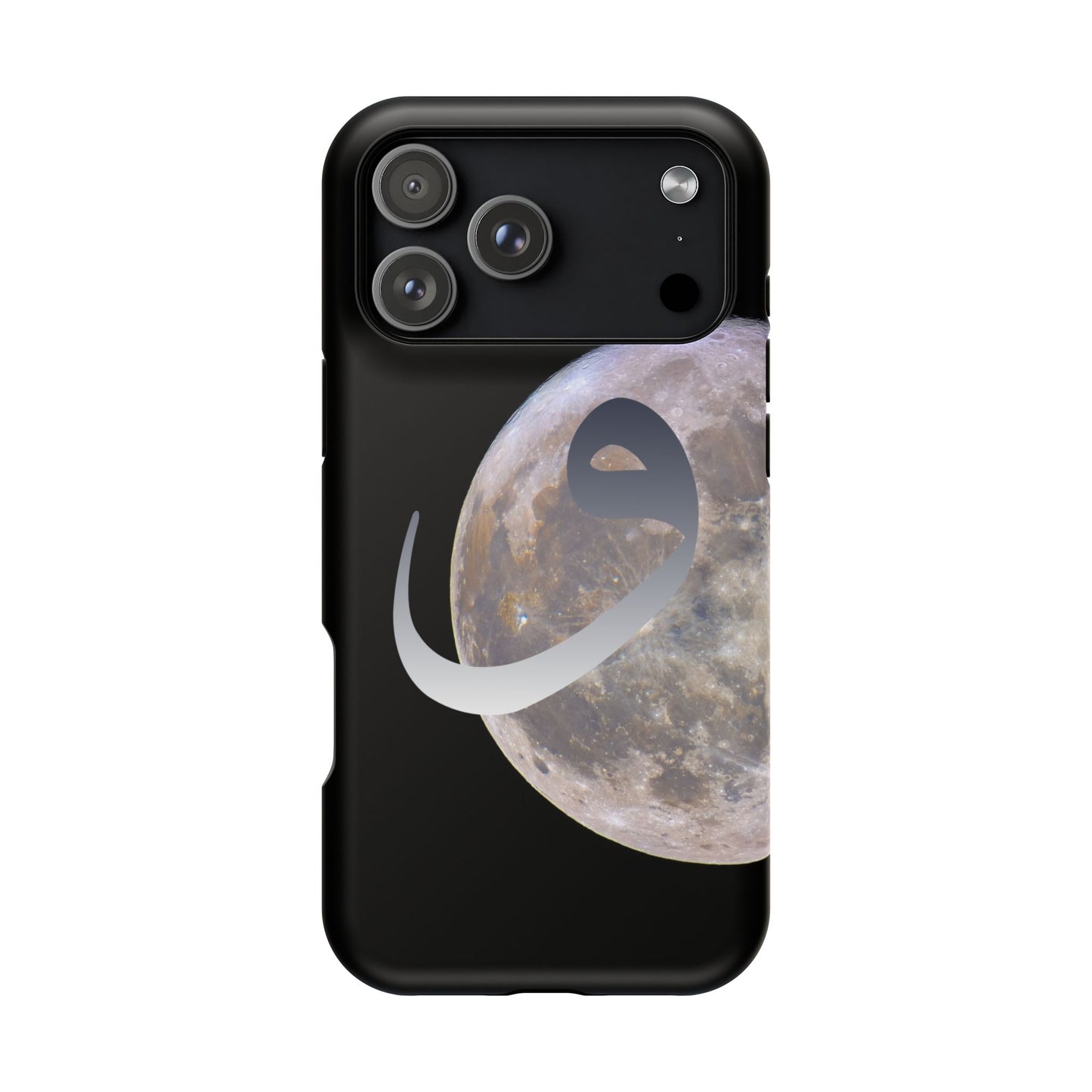 Our Moon Iphone Magnetic Tough Cases