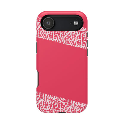 Arabic Lines Design - Iphone Magnetic Tough Case