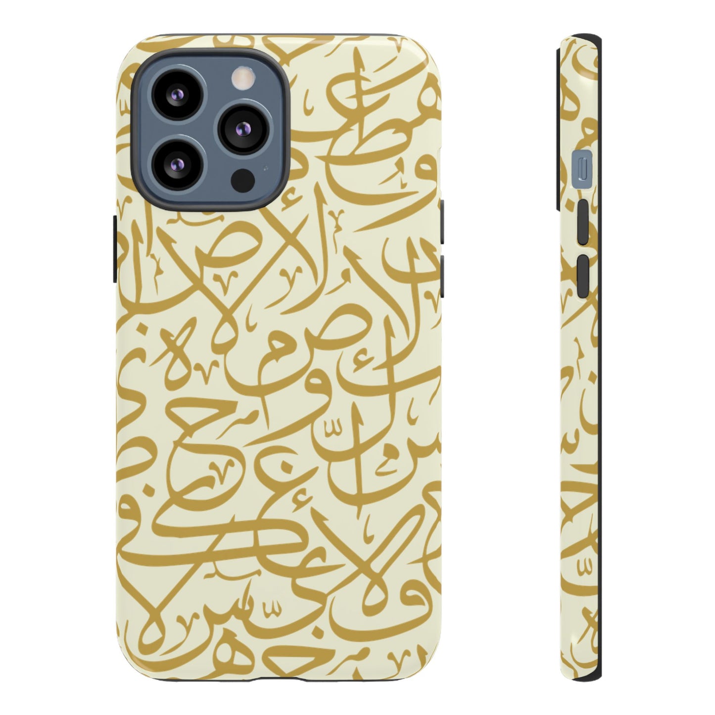 Beige and Gold Arabic Calligraphy Google and Samsung Tough Cases