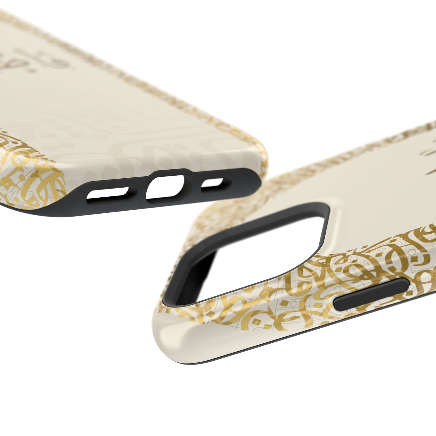 Personalized Arabic Calligraphy - IPhone Magnetic Impact-Resistant Cases - Golden Arabic Letters  Design