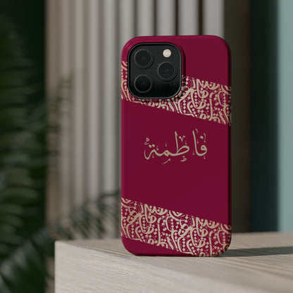Personalized Arabic Calligraphy - Iphone Magnetic Impact-Resistant Phone Case - Pink and Gold Design