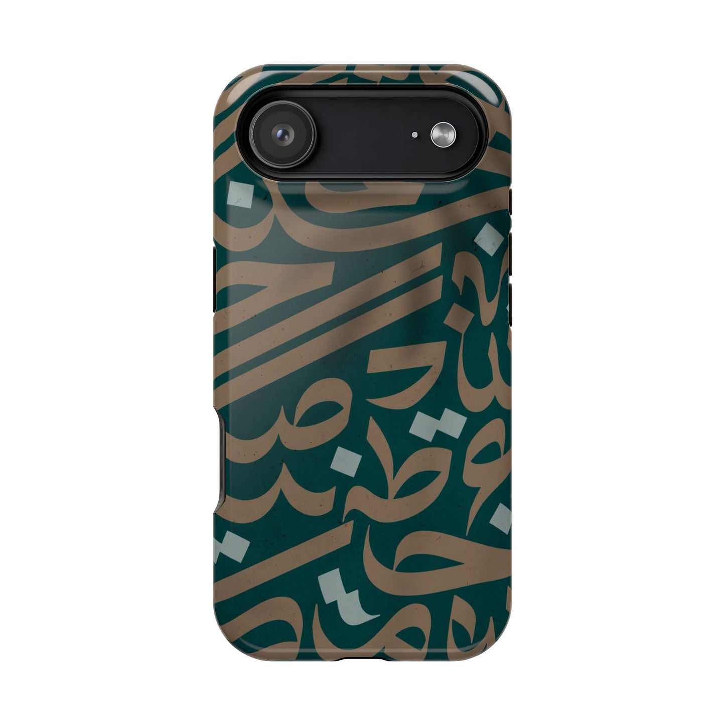 Gold and Green Arabic Calligraphy Design - Iphone Magnetic Tough Case